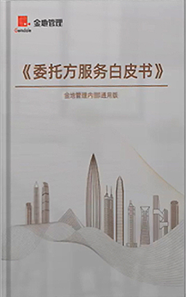 尊龙凯时 - 人生就是博!(中国区)官网