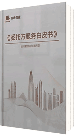 尊龙凯时 - 人生就是博!(中国区)官网