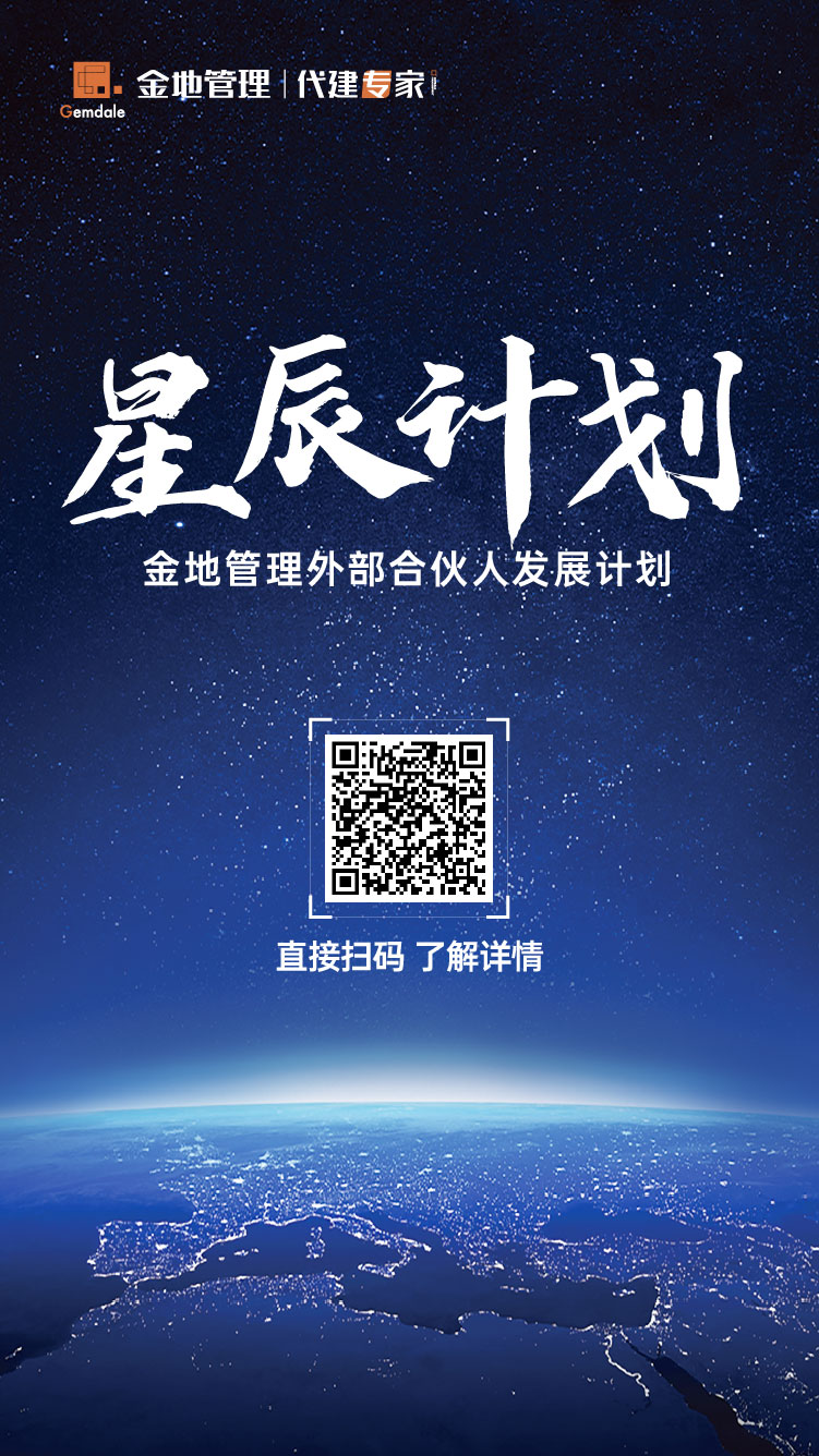 尊龙凯时 - 人生就是博!(中国区)官网