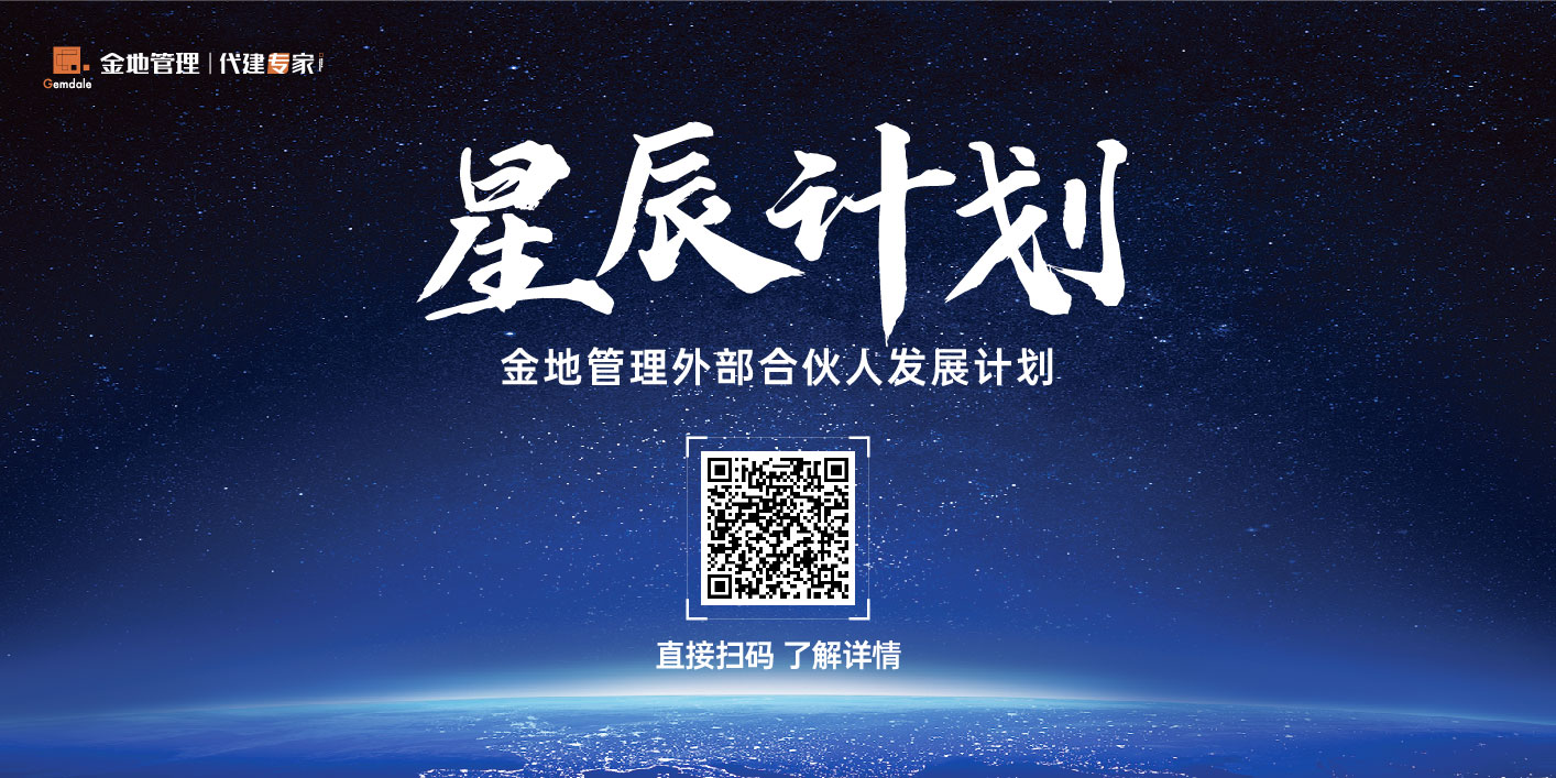 尊龙凯时 - 人生就是博!(中国区)官网