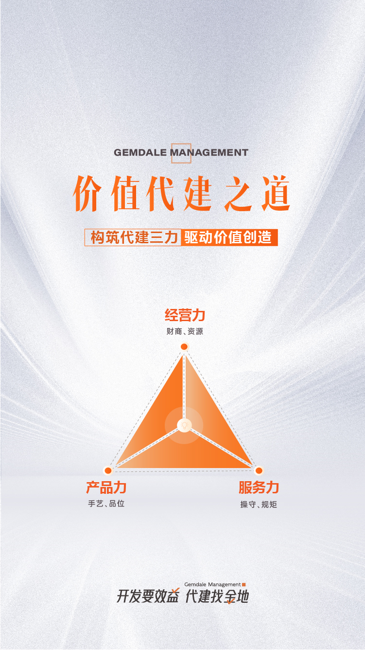 尊龙凯时 - 人生就是博!(中国区)官网