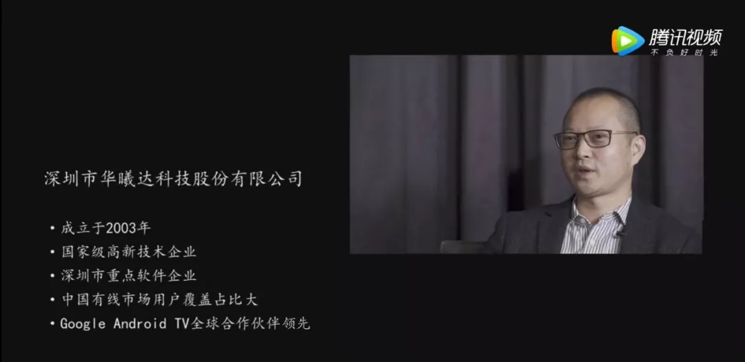 OG�����ݡ�(�й�)���޹�˾����