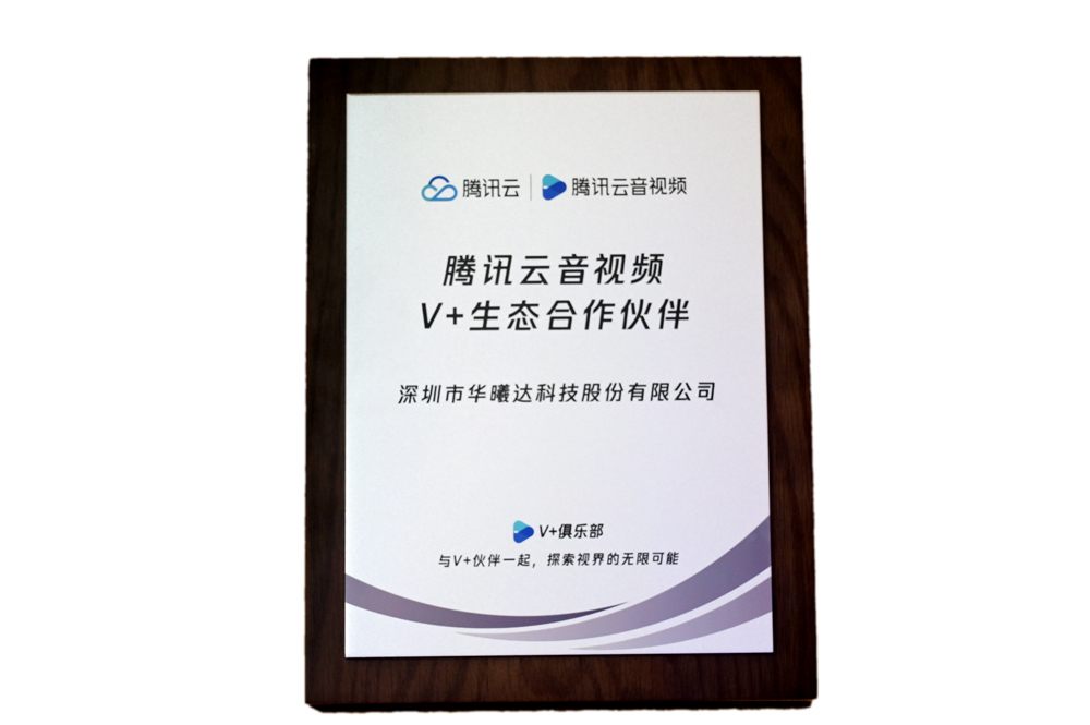 OG�����ݡ�(�й�)���޹�˾����