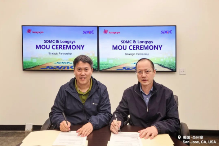 20221210183743_57331 OG¶«·½¹Ý¡¤(Öйú)ÓÐÏÞ¹«Ë¾¹ÙÍø