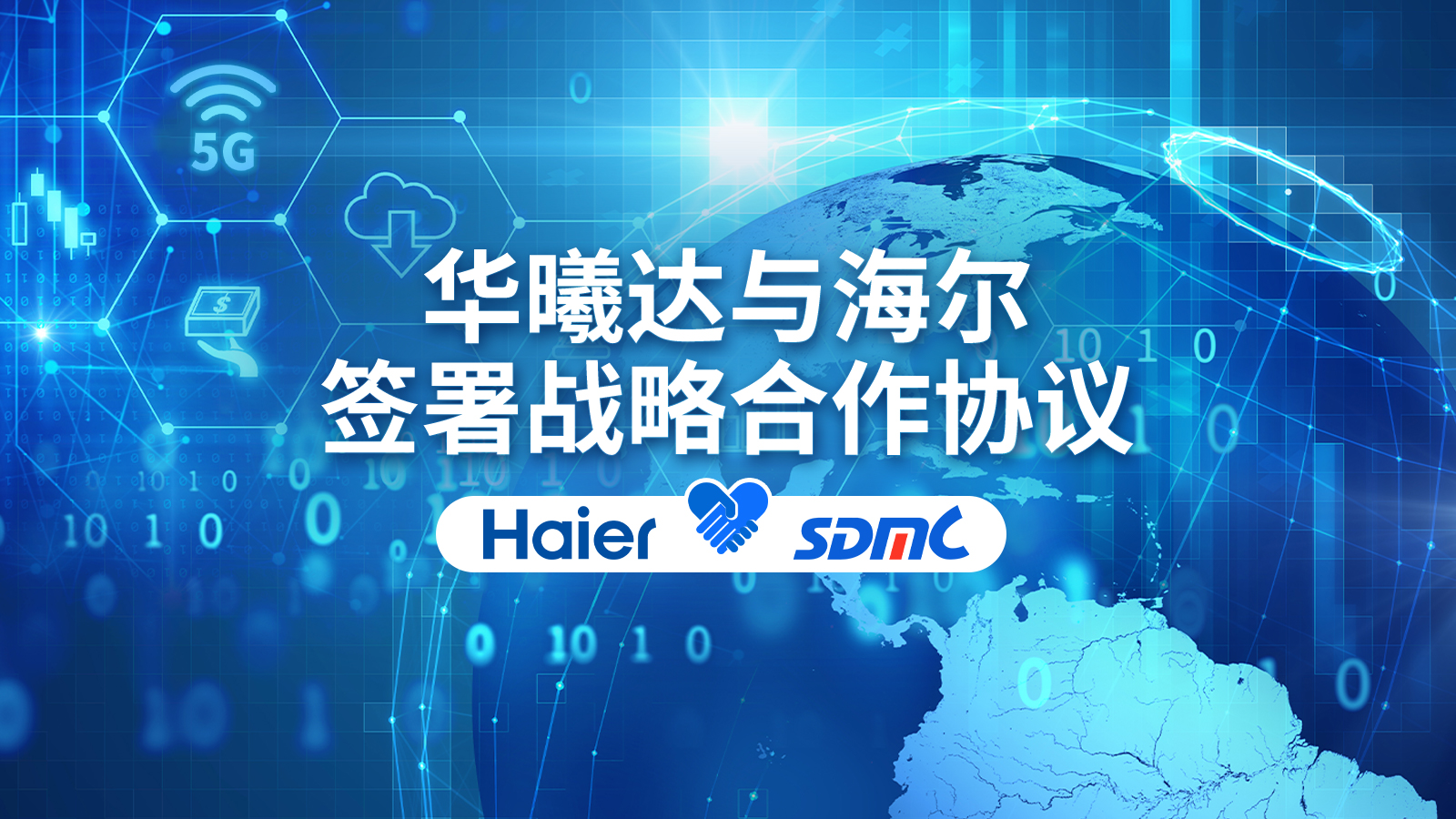 OG�����ݡ�(�й�)���޹�˾����