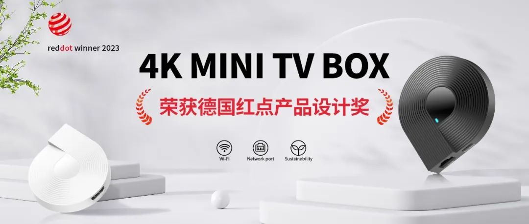 OG�����ݿƼ������з� 4K MINI TV BOX �ٻ�¹�����Ʒ��ƽ�