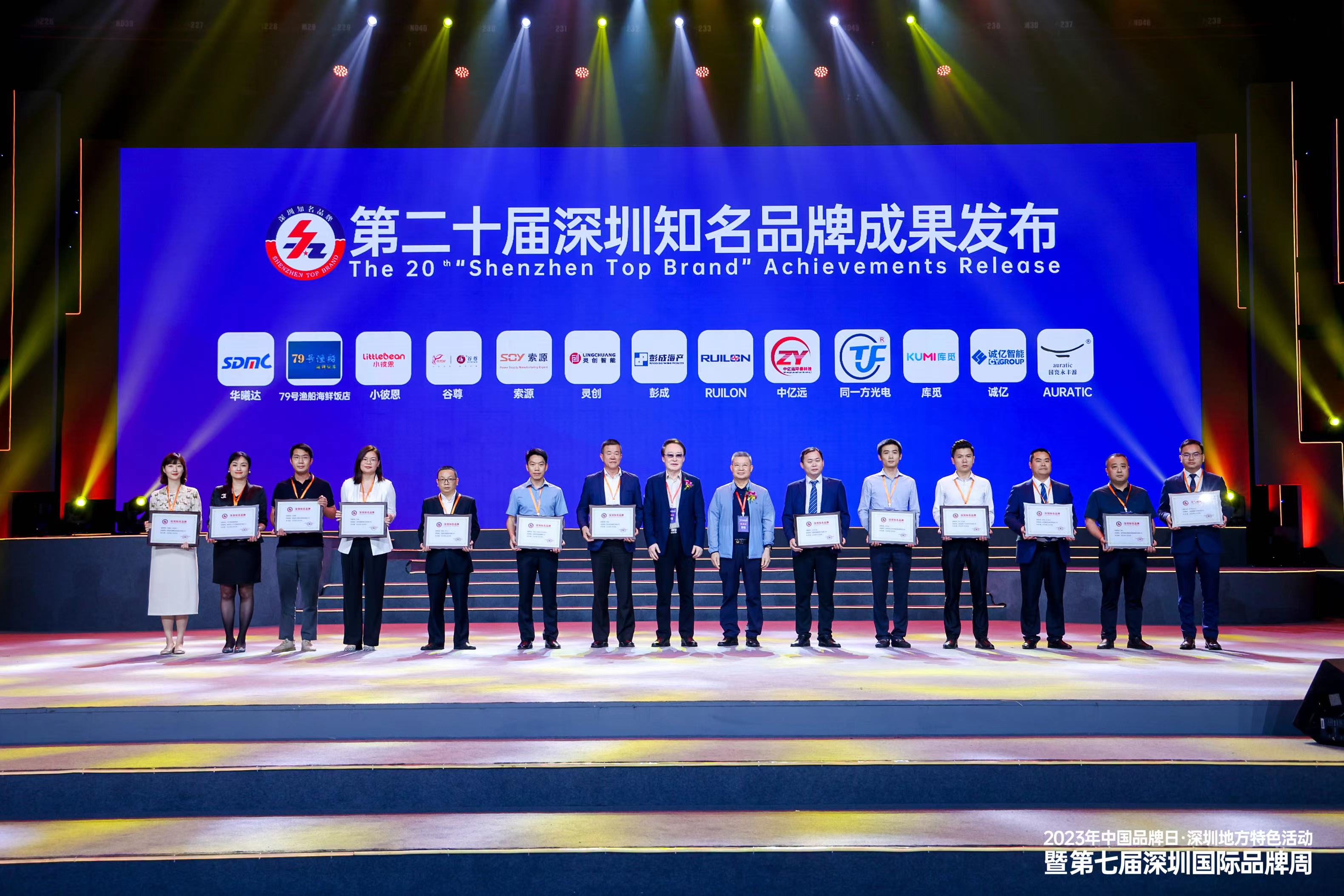 OG�����ݡ�(�й�)���޹�˾����