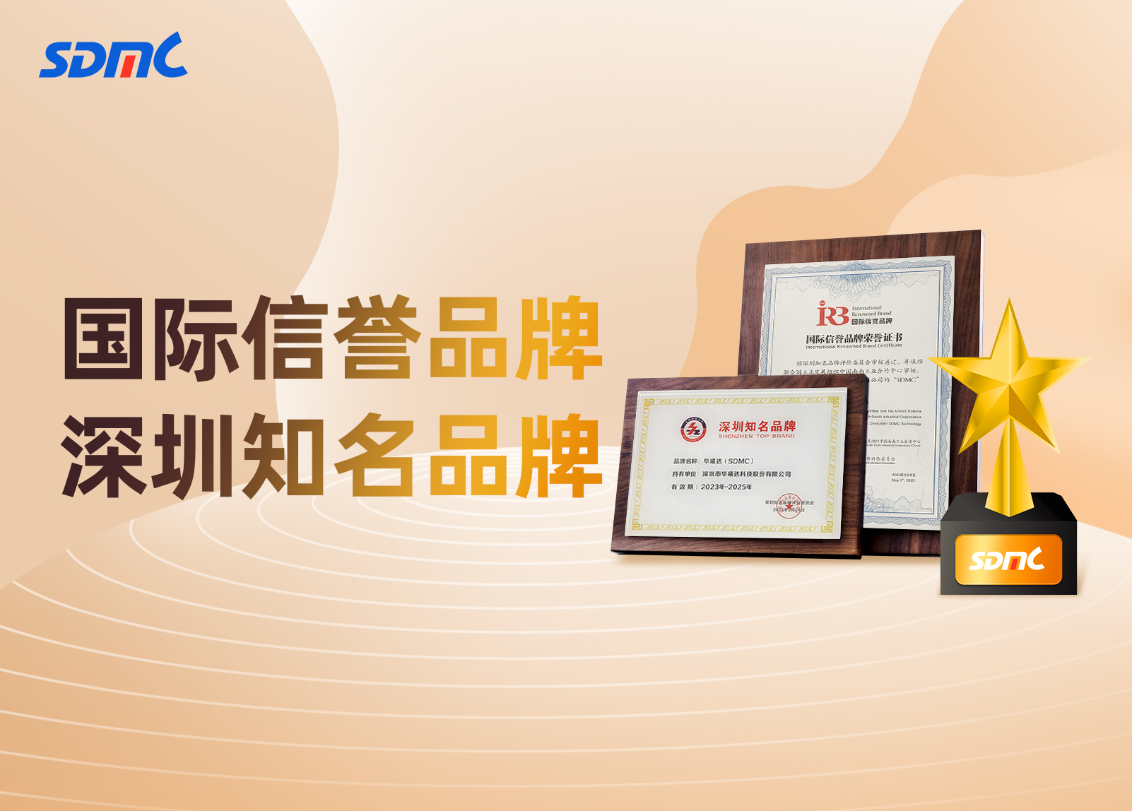 OG�����ݡ�(�й�)���޹�˾����