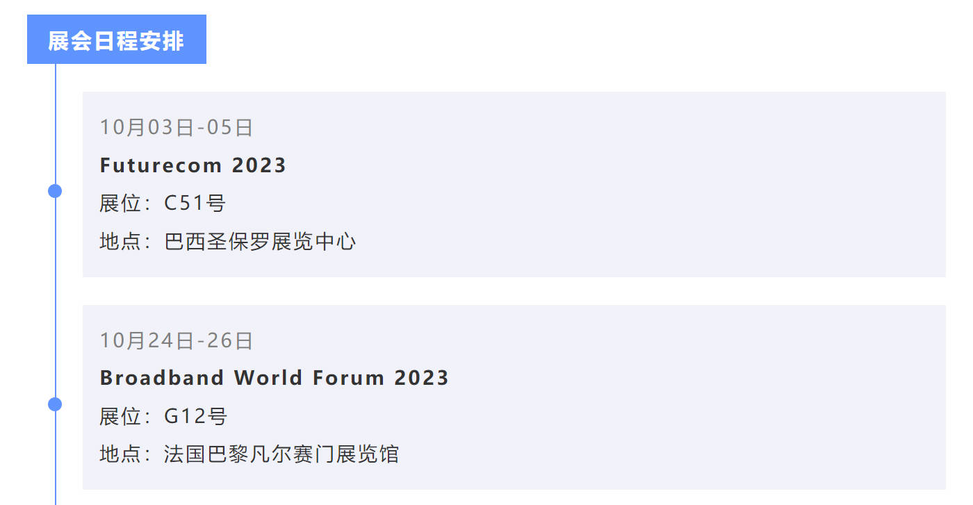 OG�����ݡ�(�й�)���޹�˾����