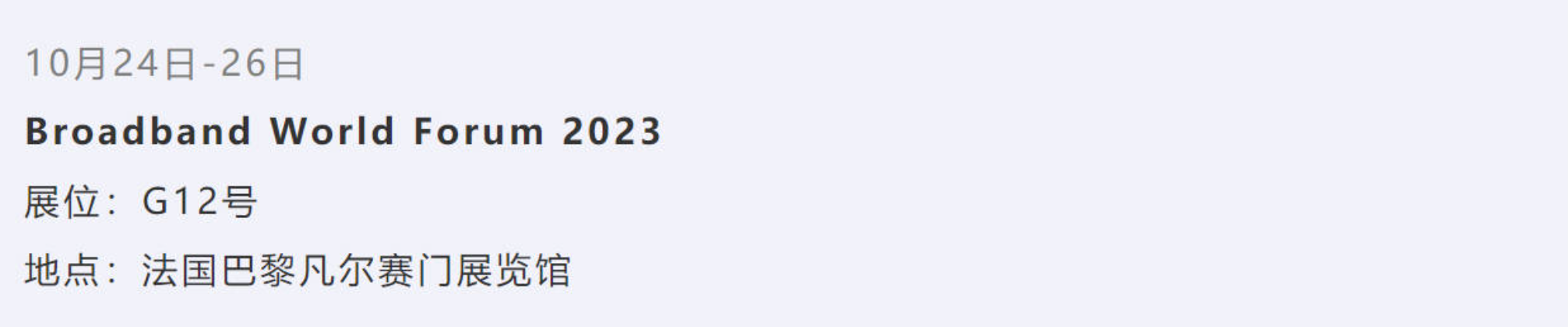 OG�����ݡ�(�й�)���޹�˾����