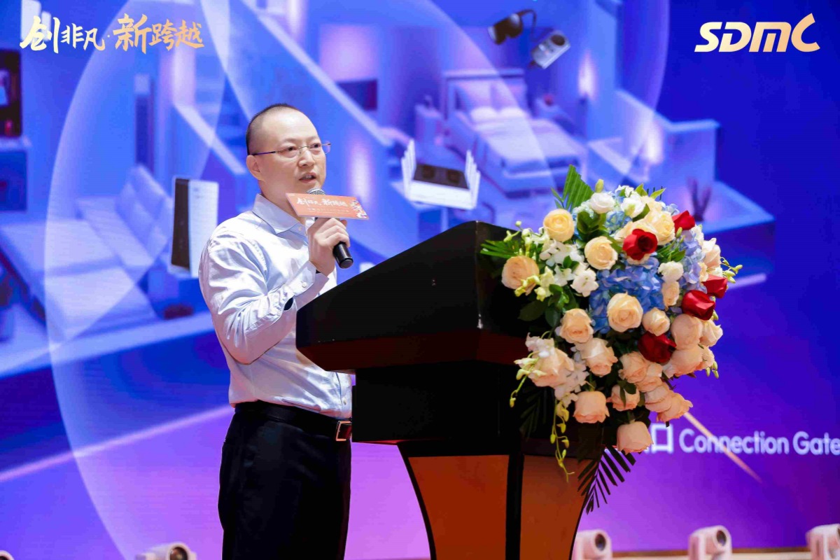 OG�����ݡ�(�й�)���޹�˾����