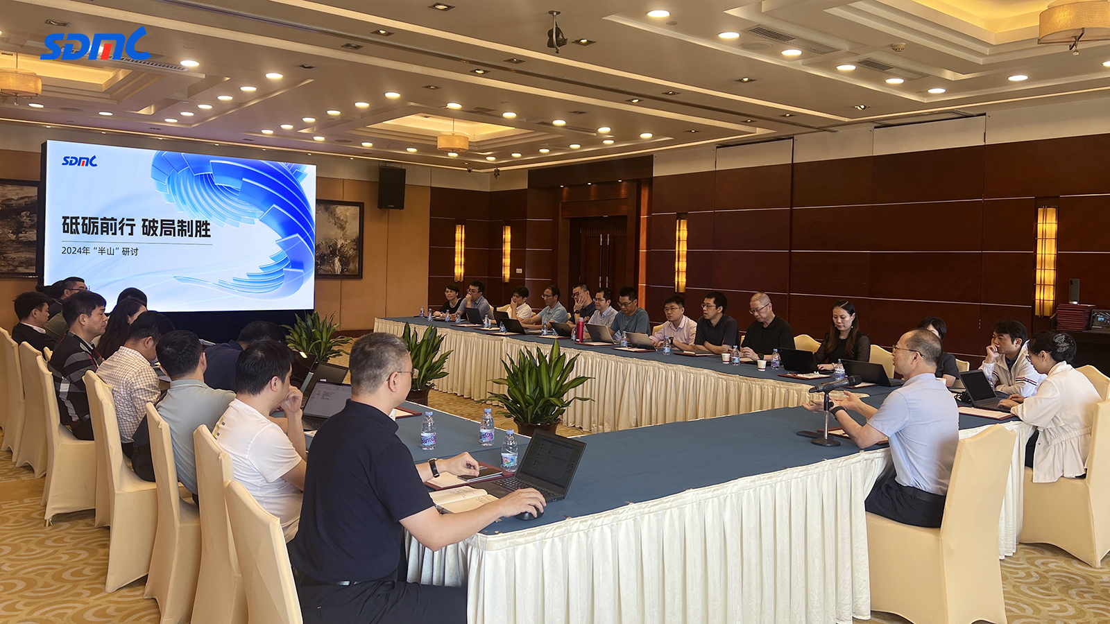 OG�����ݡ�(�й�)���޹�˾����