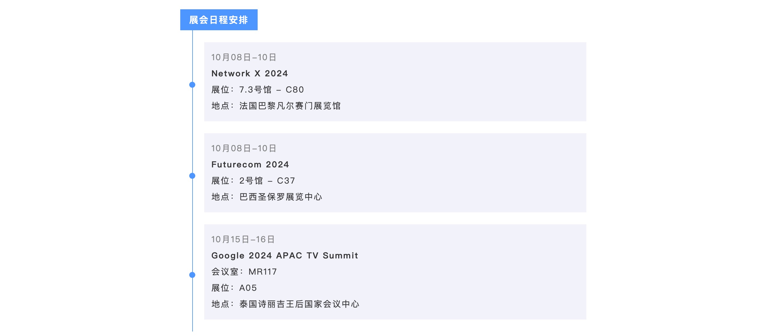 OG�����ݡ�(�й�)���޹�˾����