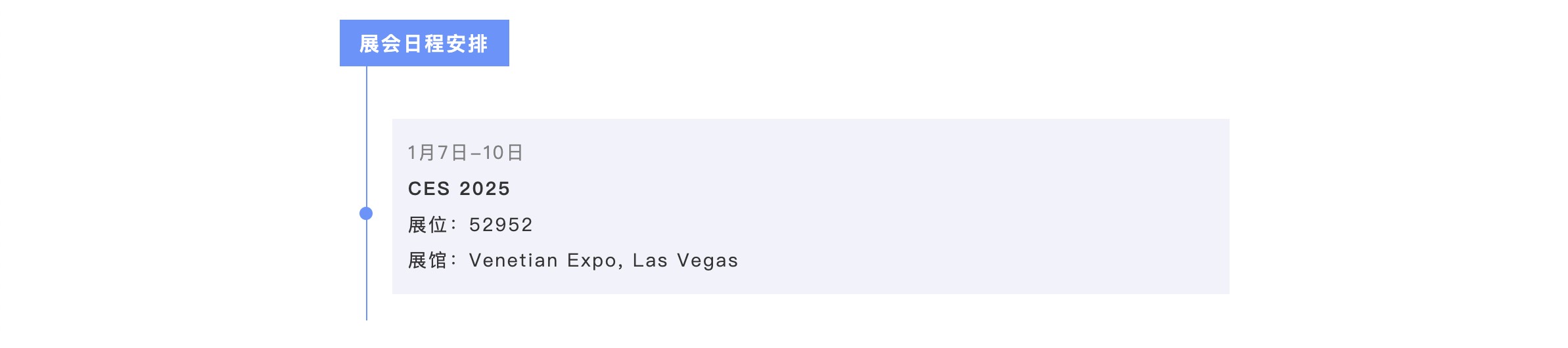 OG�����ݡ�(�й�)���޹�˾����