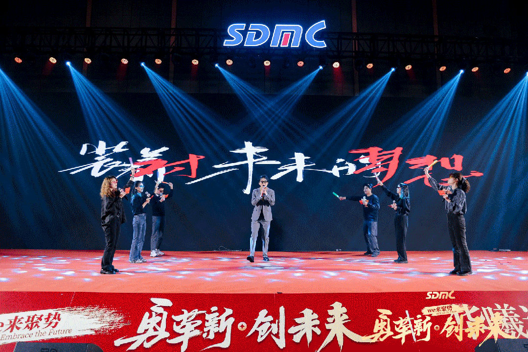 OG�����ݡ�(�й�)���޹�˾����