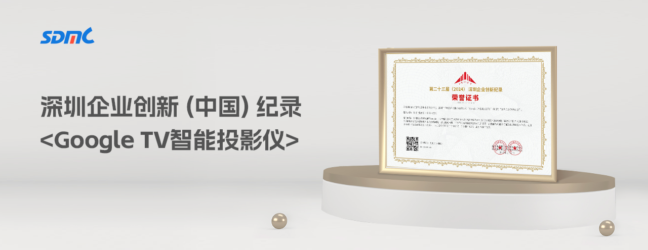 OG�����ݡ�(�й�)���޹�˾����