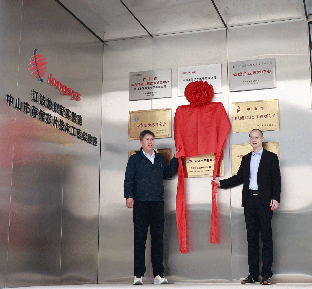 OG东方馆·(中国)有限公司官网