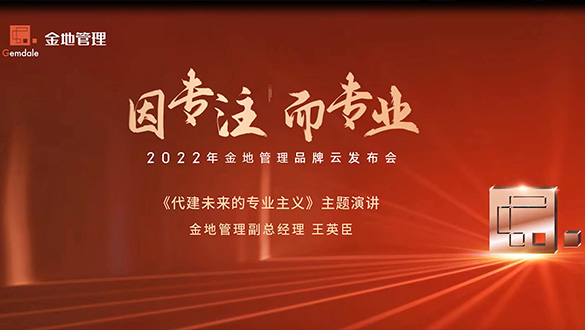 尊龙凯时 - 人生就是博!(中国区)官网