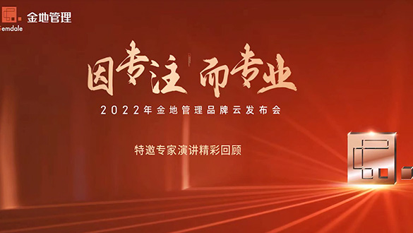 尊龙凯时 - 人生就是博!(中国区)官网