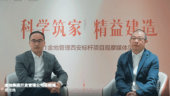 尊龙凯时 - 人生就是博!(中国区)官网