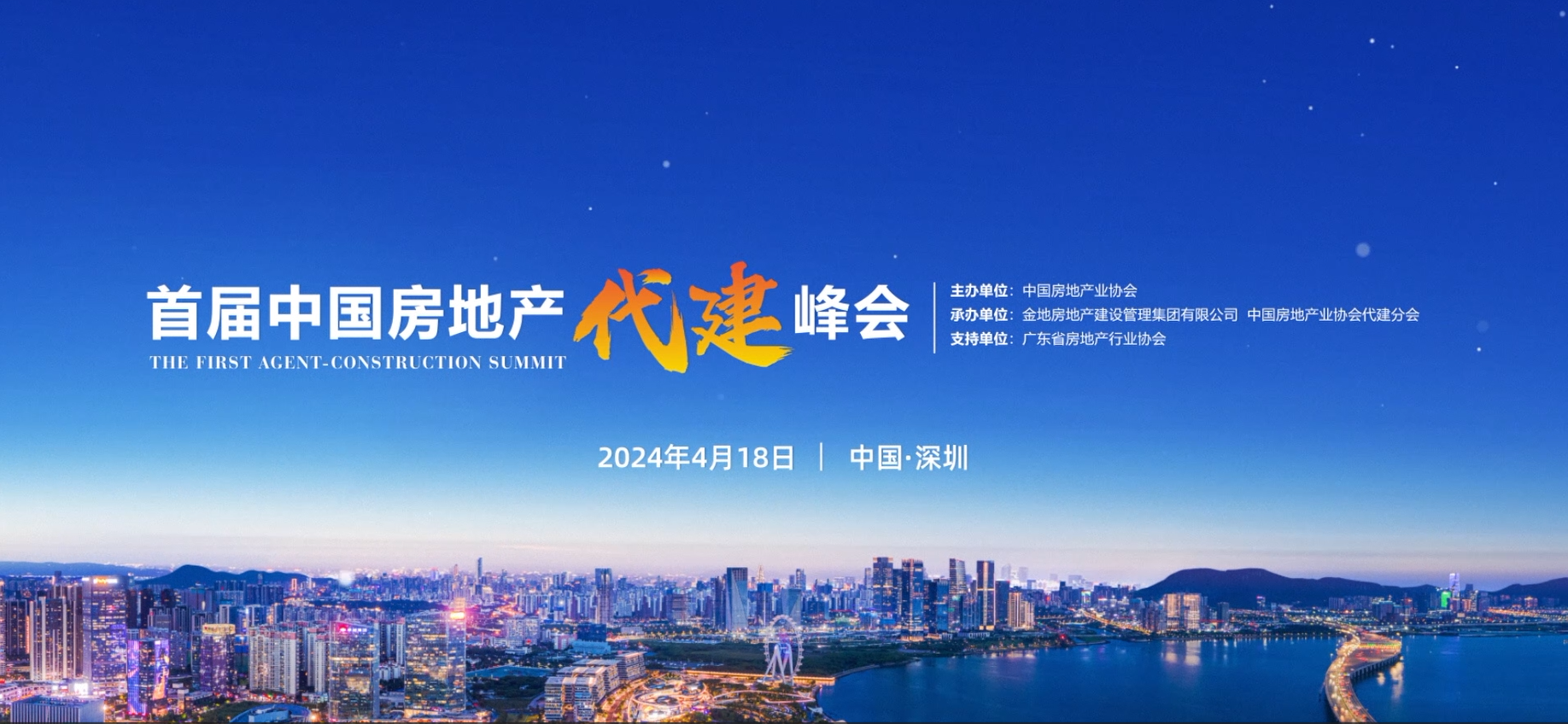 尊龙凯时 - 人生就是博!(中国区)官网