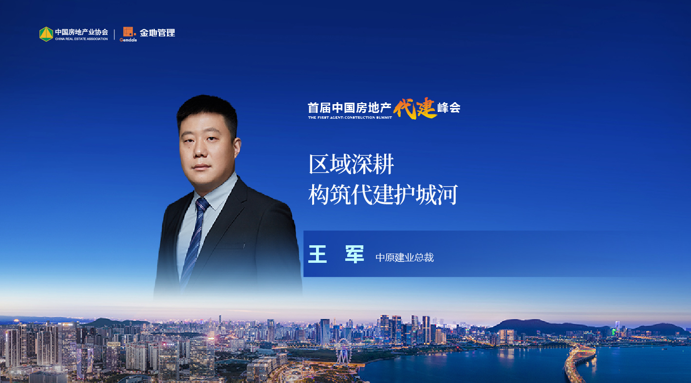 尊龙凯时 - 人生就是博!(中国区)官网