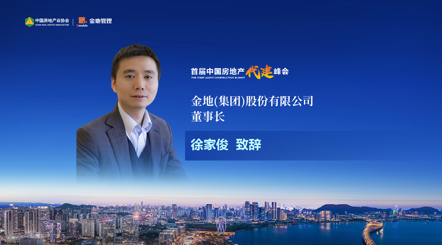 尊龙凯时 - 人生就是博!(中国区)官网