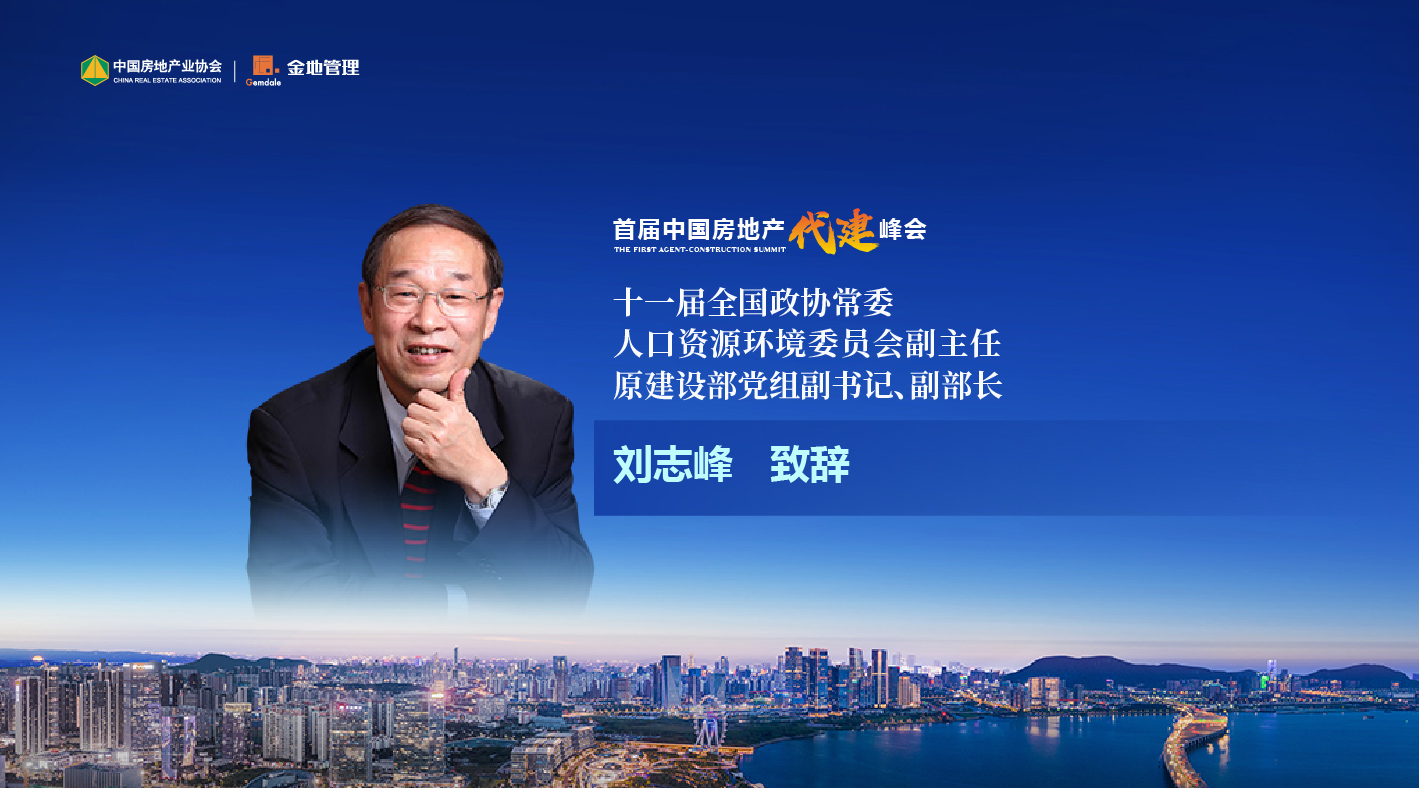 尊龙凯时 - 人生就是博!(中国区)官网