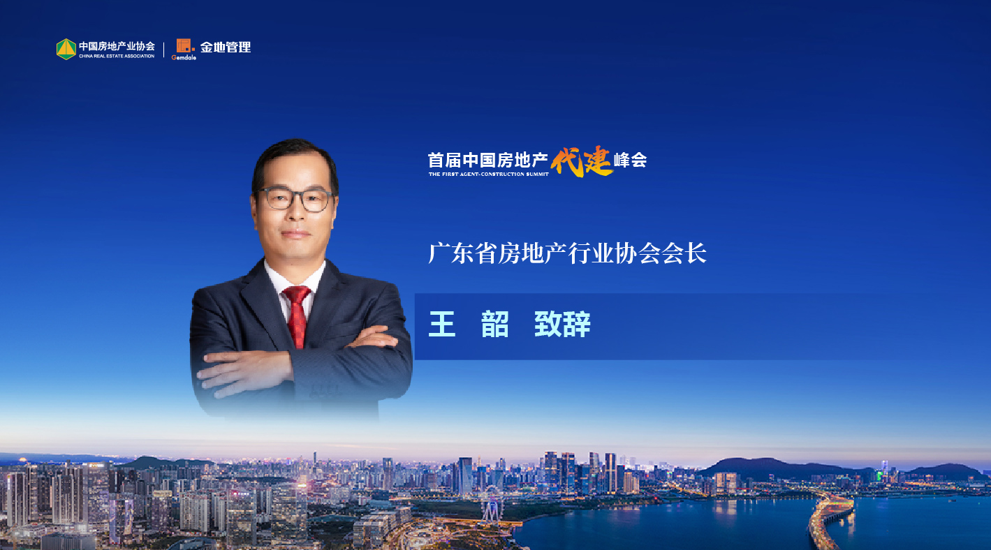 尊龙凯时 - 人生就是博!(中国区)官网