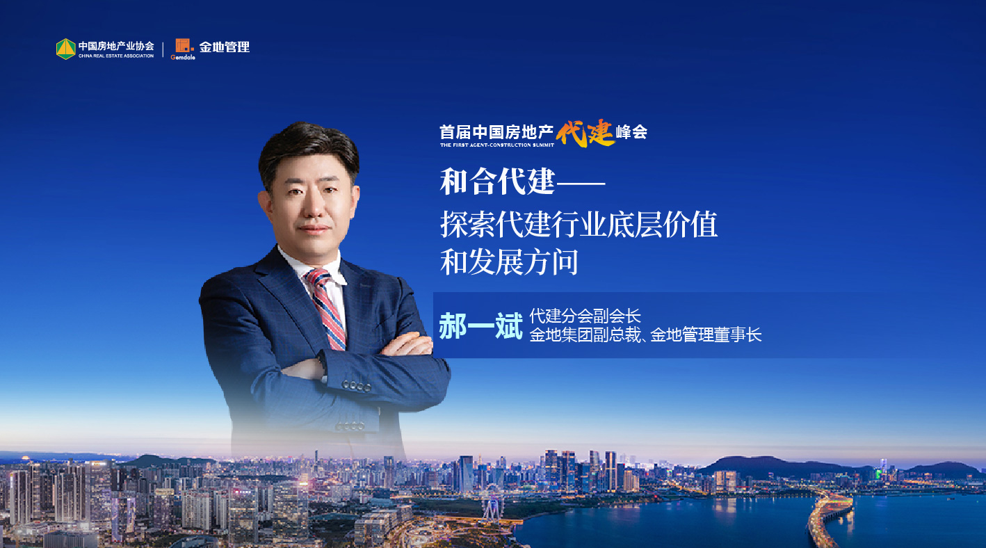 尊龙凯时 - 人生就是博!(中国区)官网