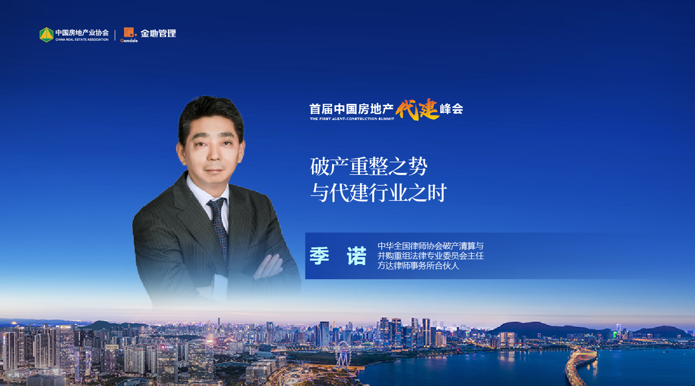 尊龙凯时 - 人生就是博!(中国区)官网