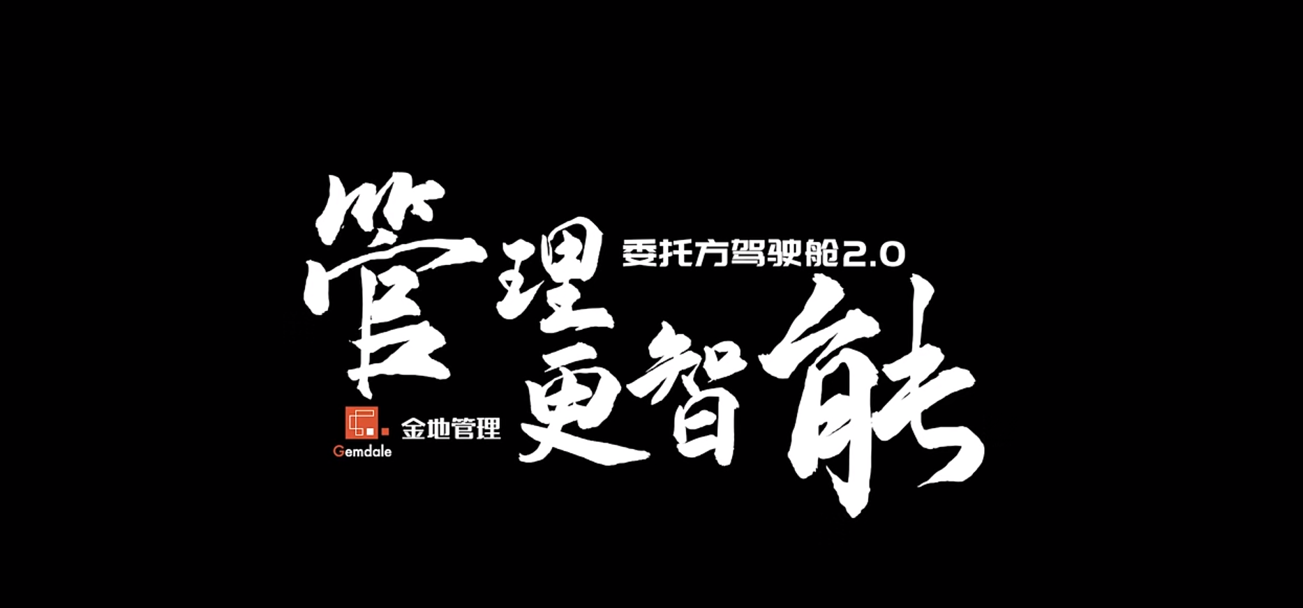 尊龙凯时 - 人生就是博!(中国区)官网