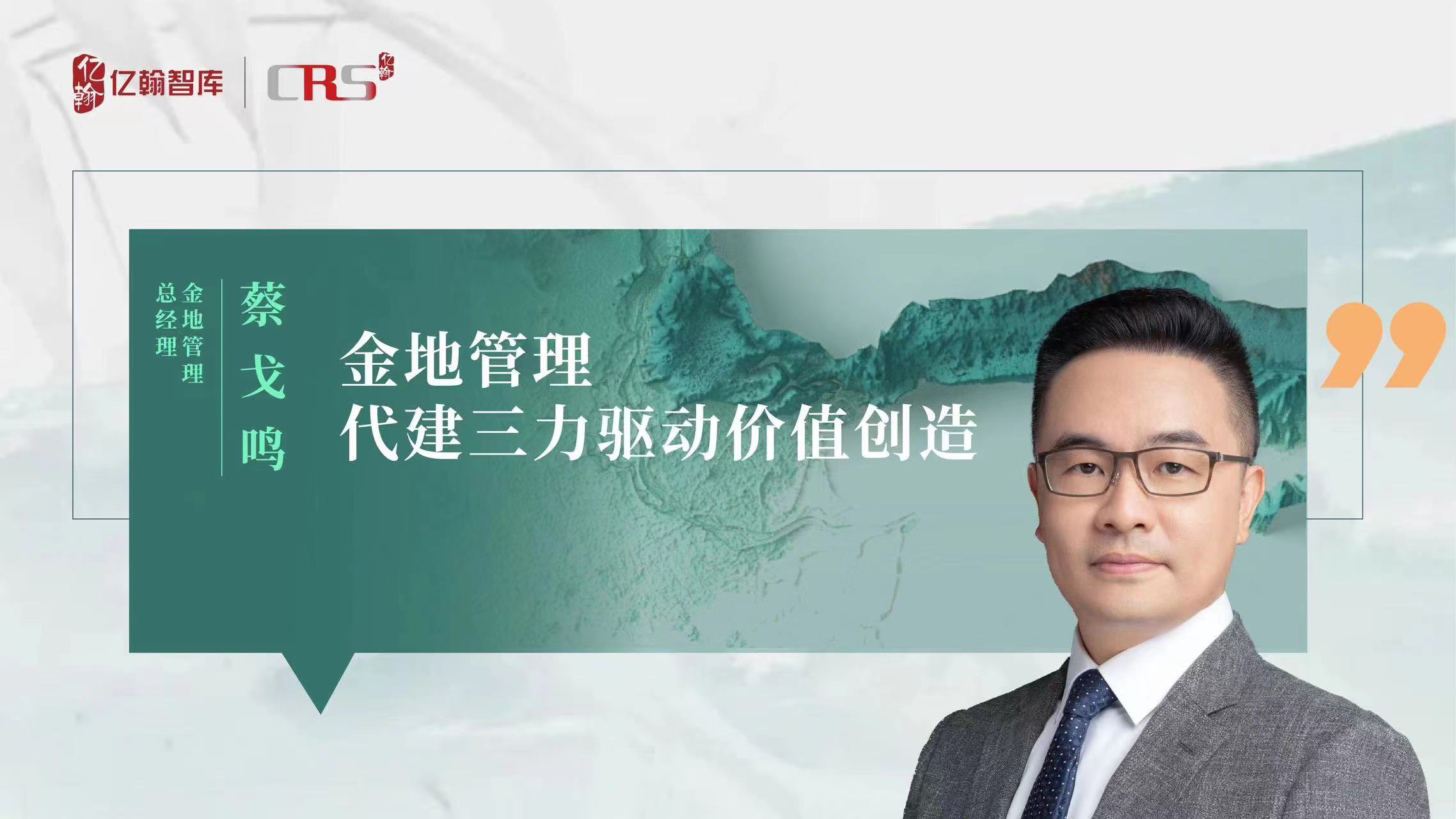 尊龙凯时 - 人生就是博!(中国区)官网