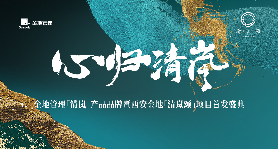 尊龙凯时 - 人生就是博!(中国区)官网