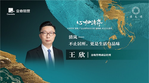 尊龙凯时 - 人生就是博!(中国区)官网