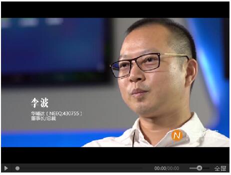 OG���������Ӳ��+������Ӫ֧����������崴�²�����֮��